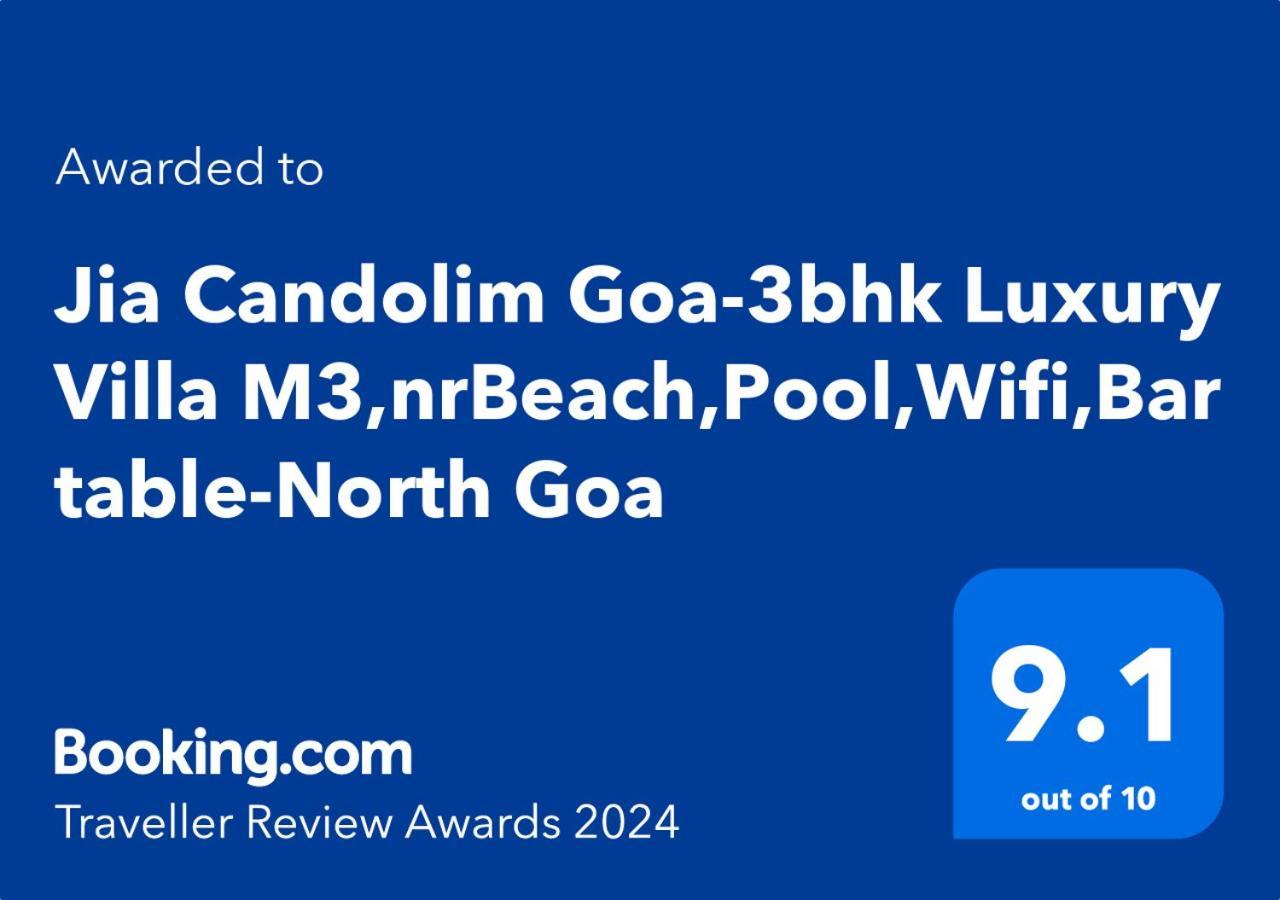 Villa M - Jia 3- 3Bhk In Candolim, Pool Facing, Near Beach, Breakfast Included Екстериор снимка